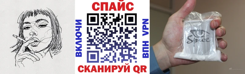 Бутират вода сколько стоит Покровск