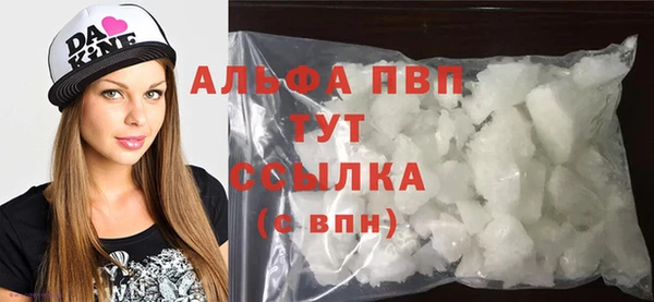 кокаин Пестово