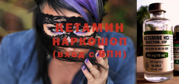 соль курить ск Аркадак