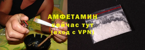 соль курить ск Аркадак