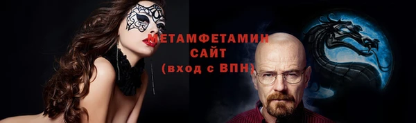 винт Пересвет