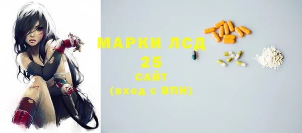 соль курить ск Аркадак