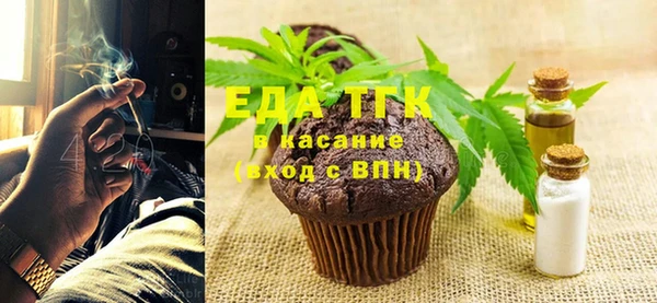 кокаин VHQ Армянск