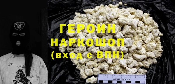 винт Пересвет