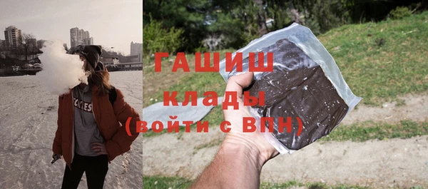 кокаин Пестово