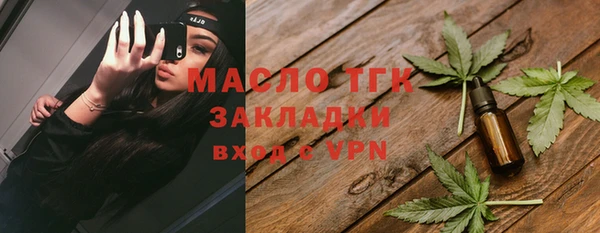 кокаин VHQ Армянск