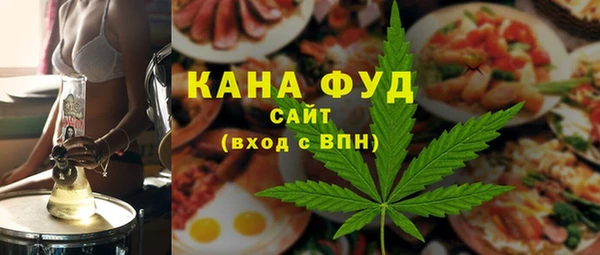 соль курить ск Аркадак