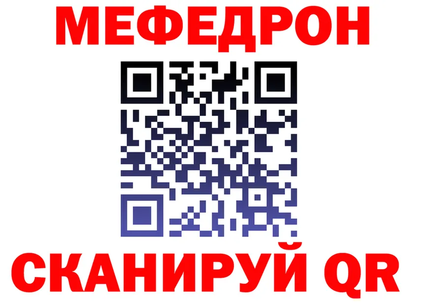 АМФ Premium зеркало дарк нет omg Покровск