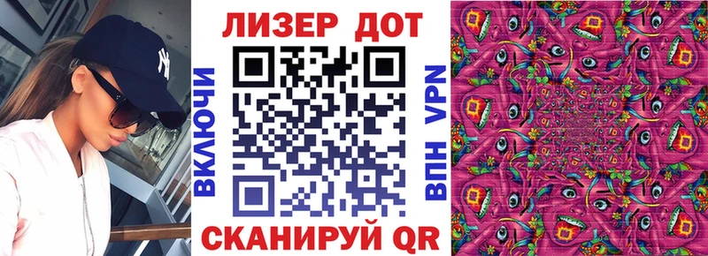 Марки N-bome 1,5мг кракен как зайти Покровск