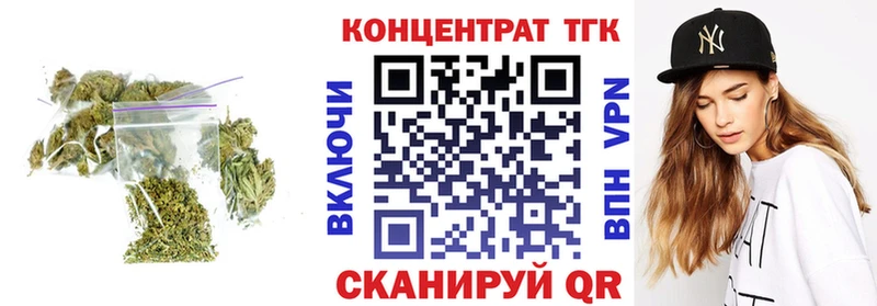 mega   Покровск  Дистиллят ТГК THC oil  сколько стоит 